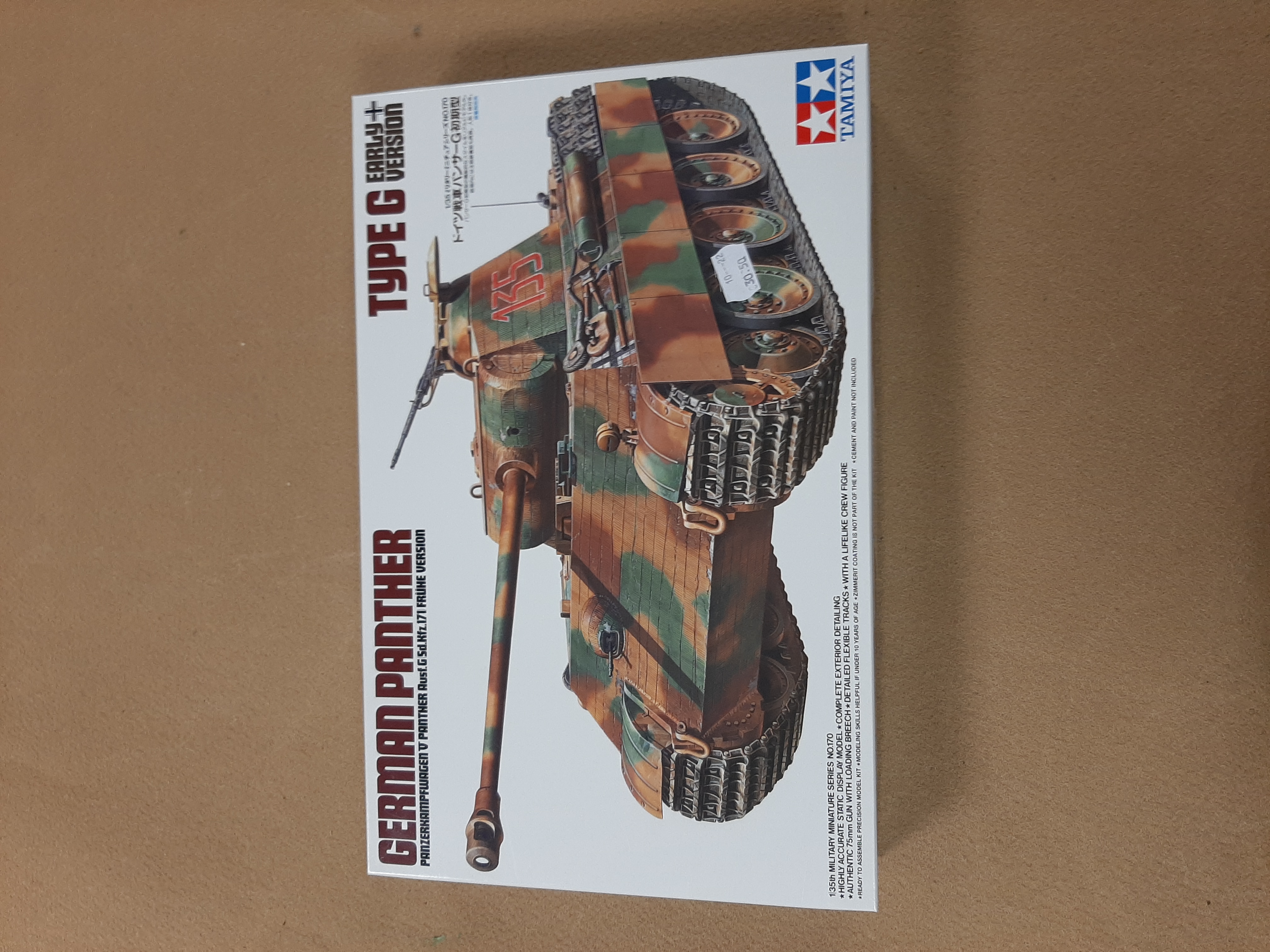 1/35 Panther