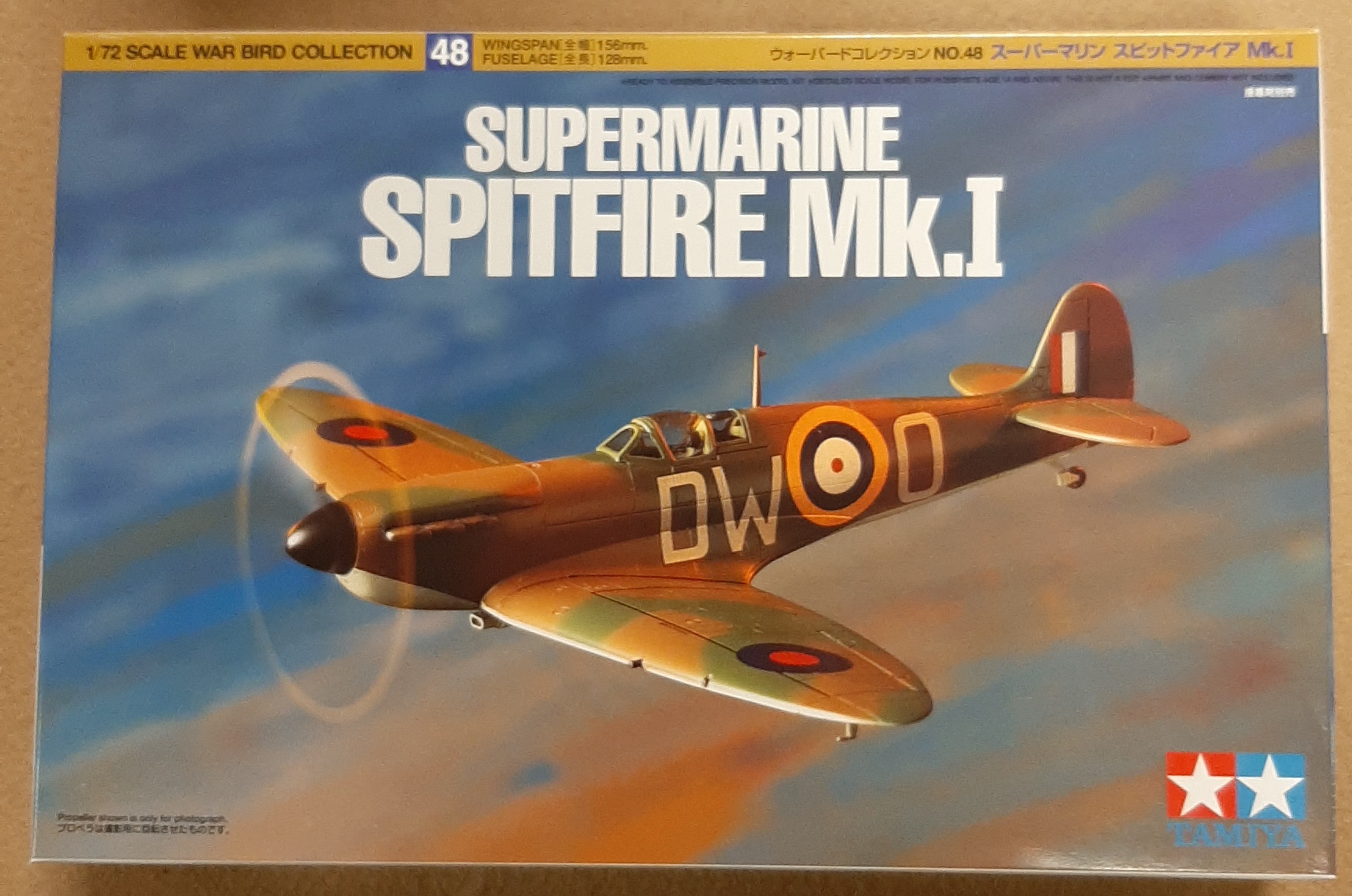 1:72 Supermarine Spitfire Mk.1