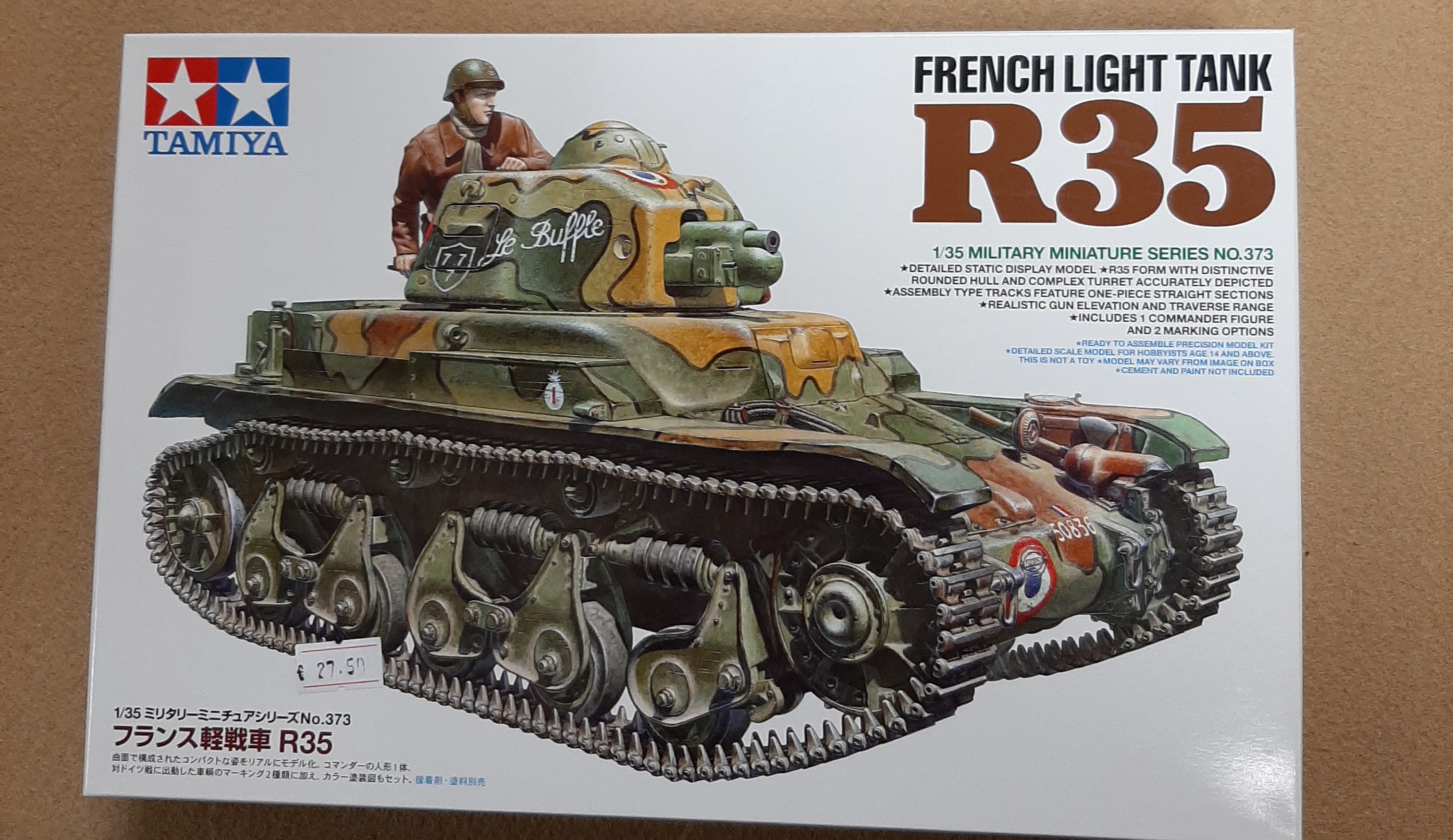 1:35 French Light Tank R35