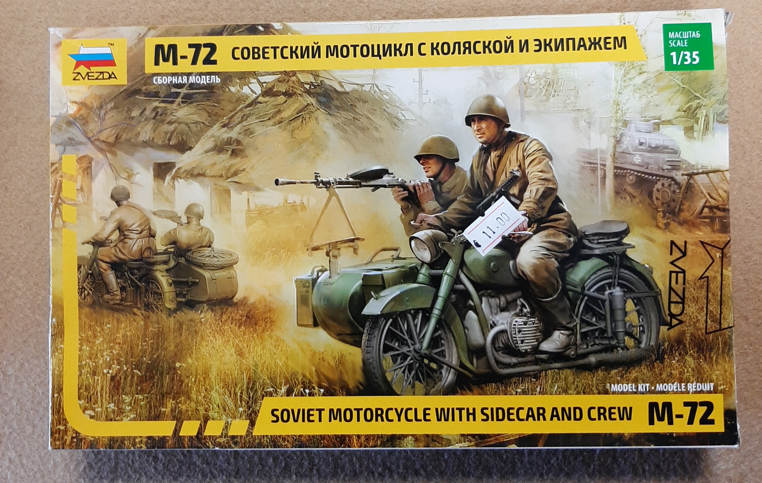 1:35 Ural M72 Sidecar - 4 figures