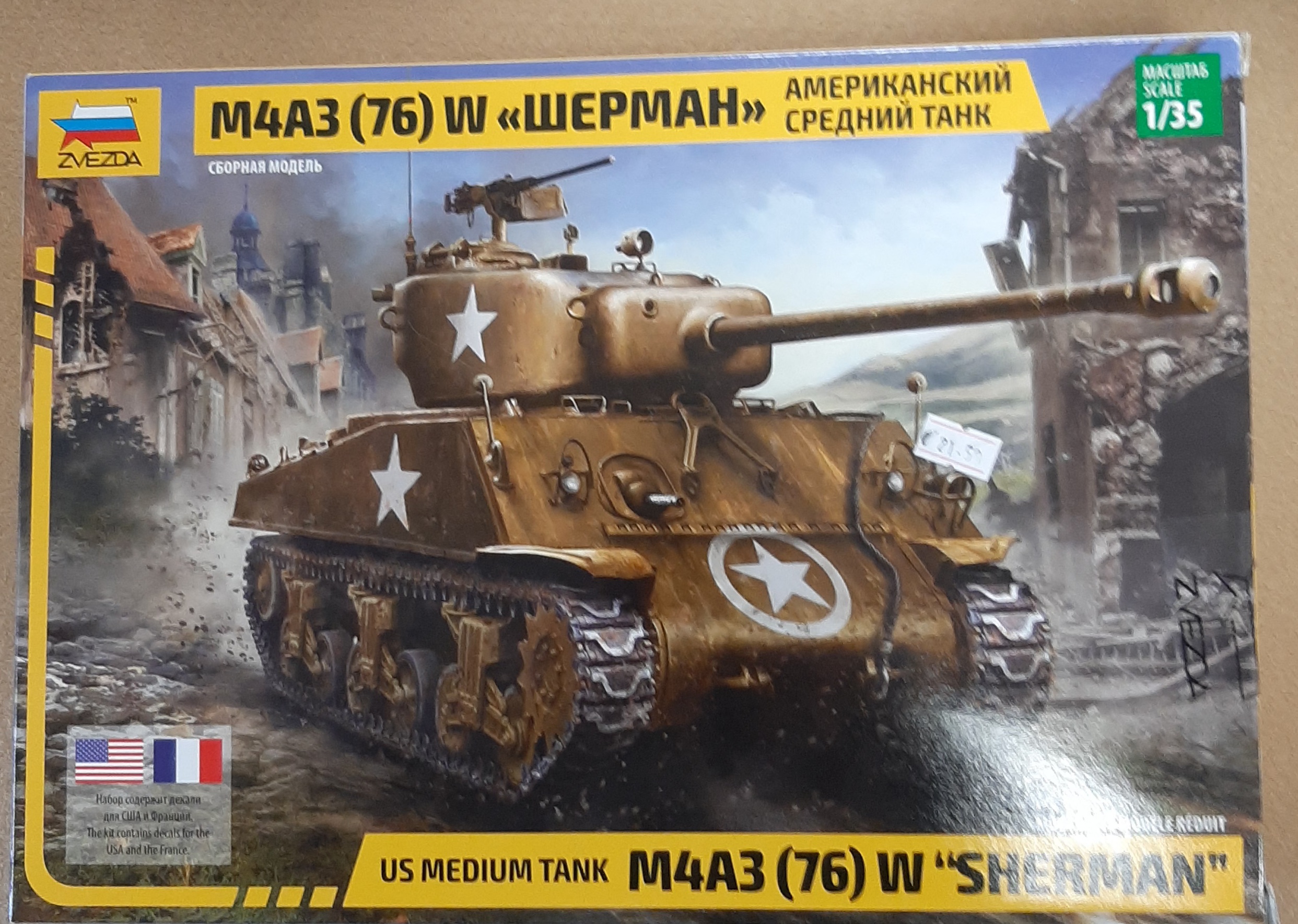 1:35 US Medium Tank M4A3 (76)W "Sherman