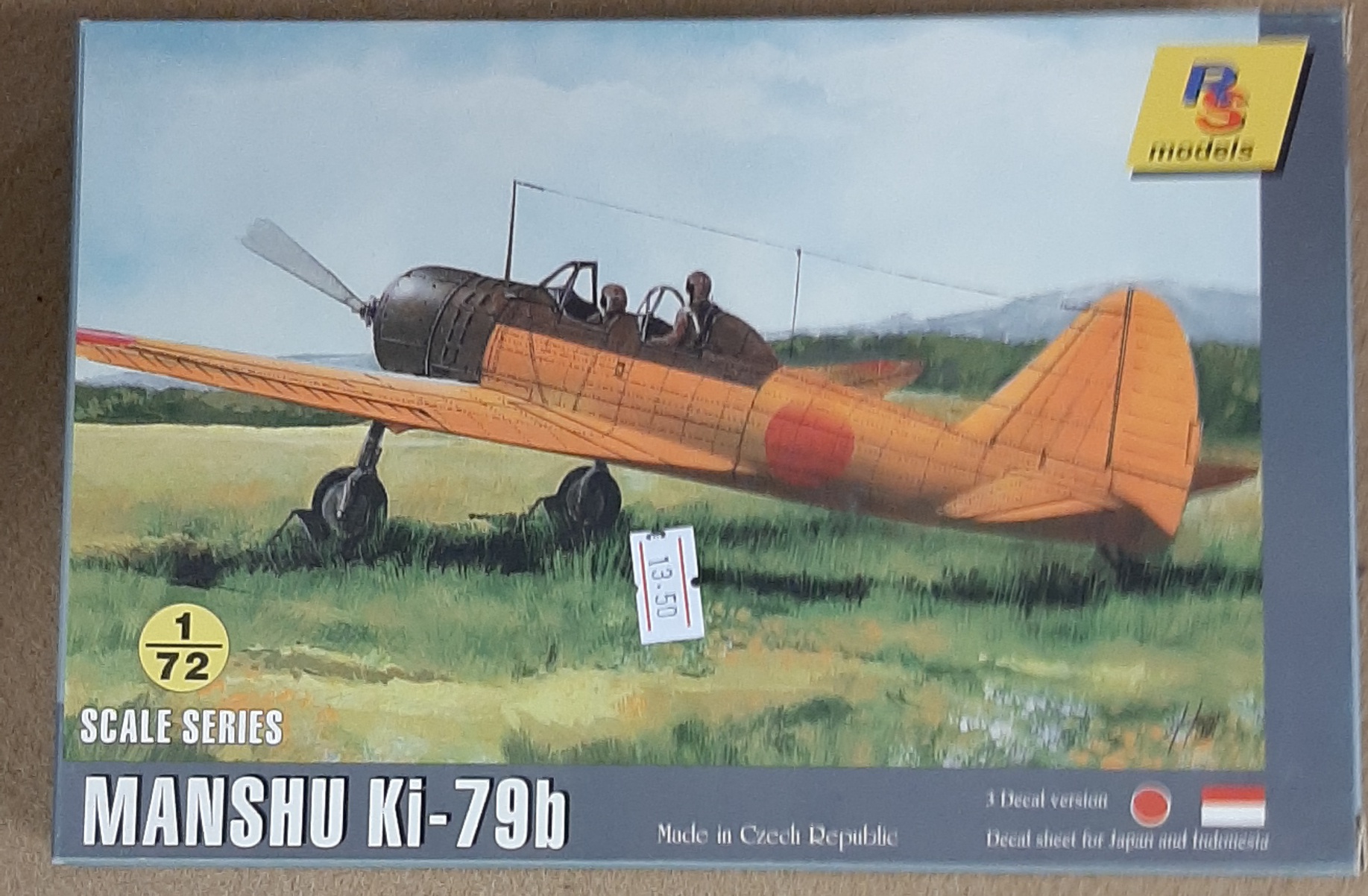 1/72 Manshu Ki-79b