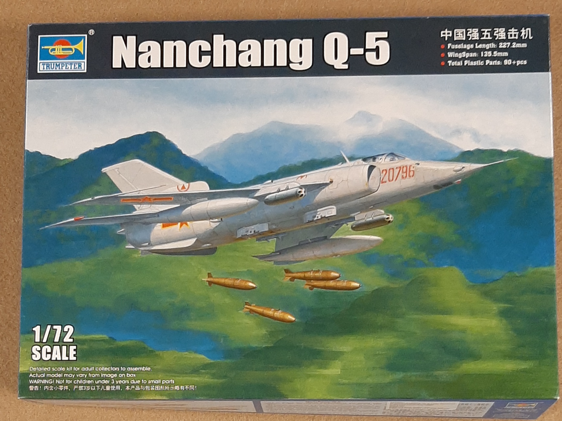1/72 Nabchang Q-5