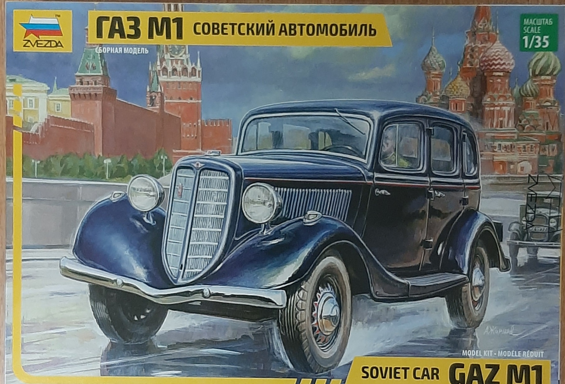 1/35 Gaz M1