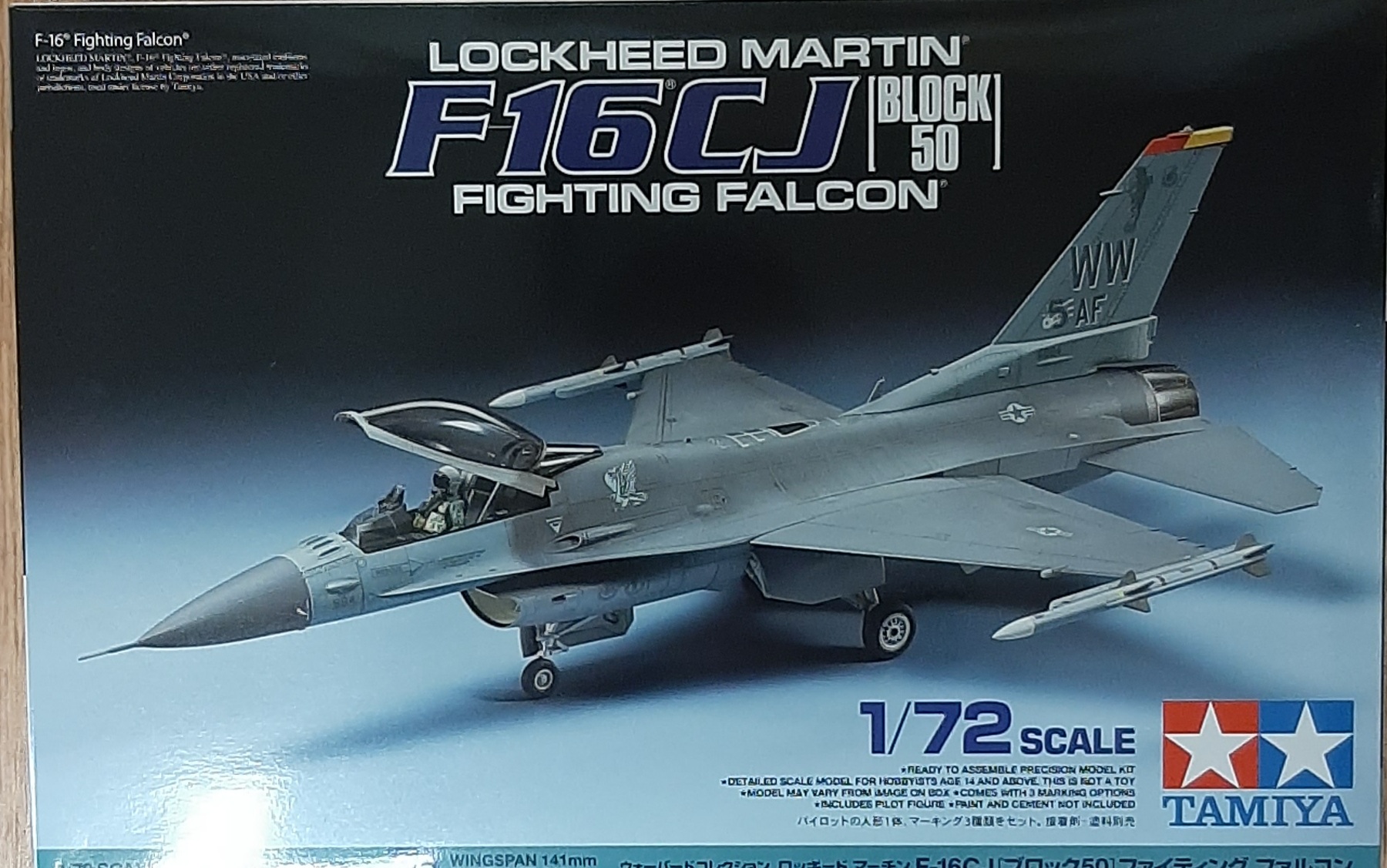 1/72 F16CJ Block 50
