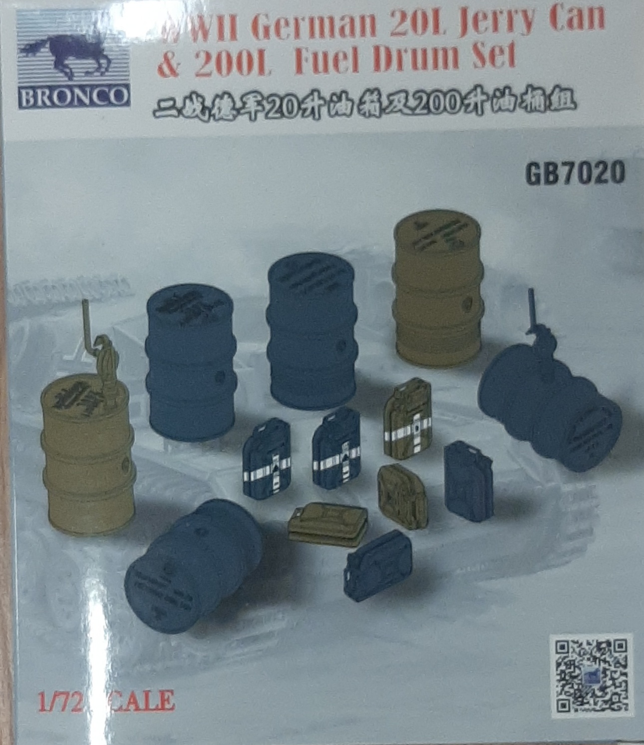 1/72 German Jerry cans and Fuel Drums