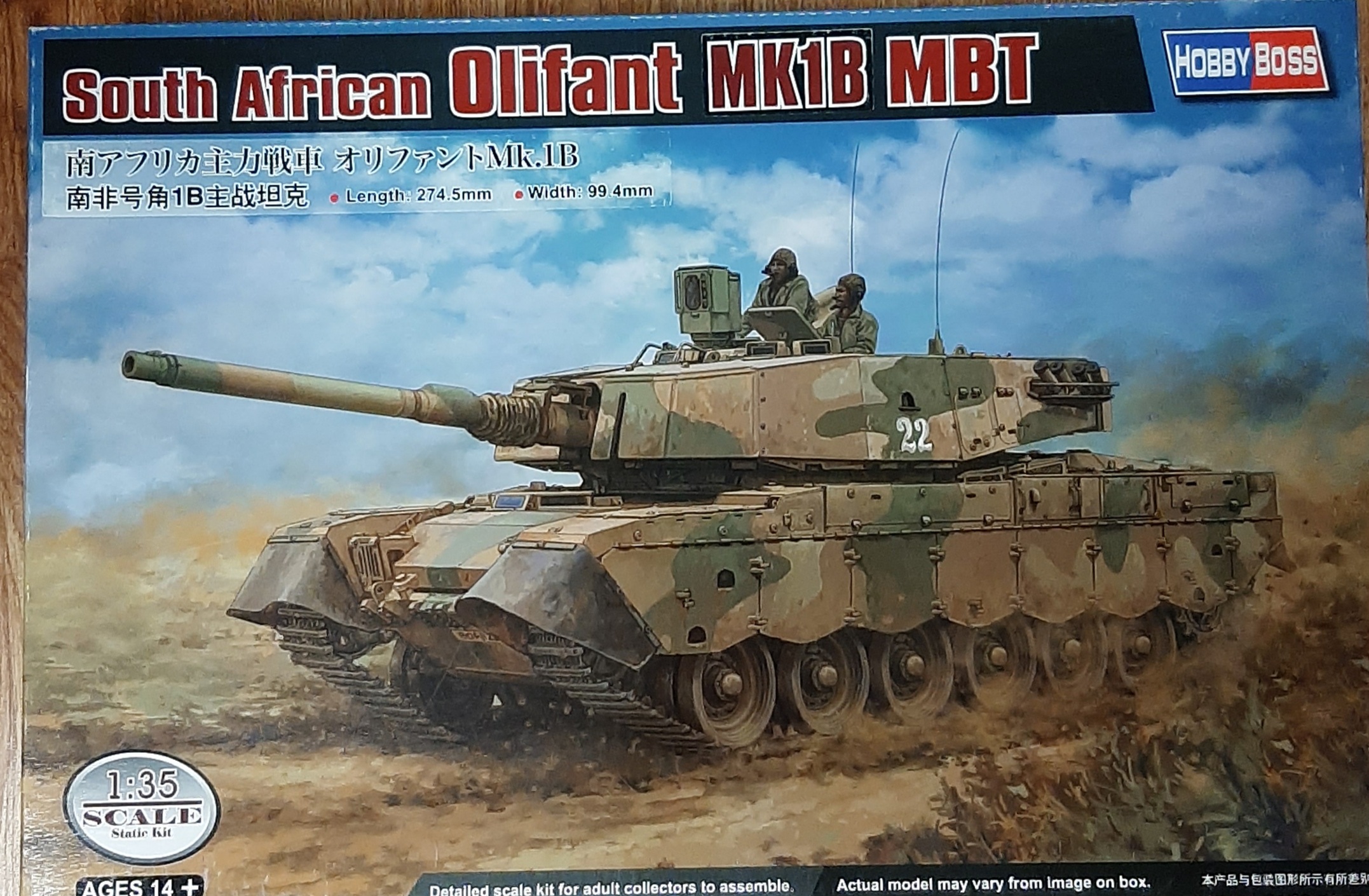 1/35 Olifant MK1 B MBT