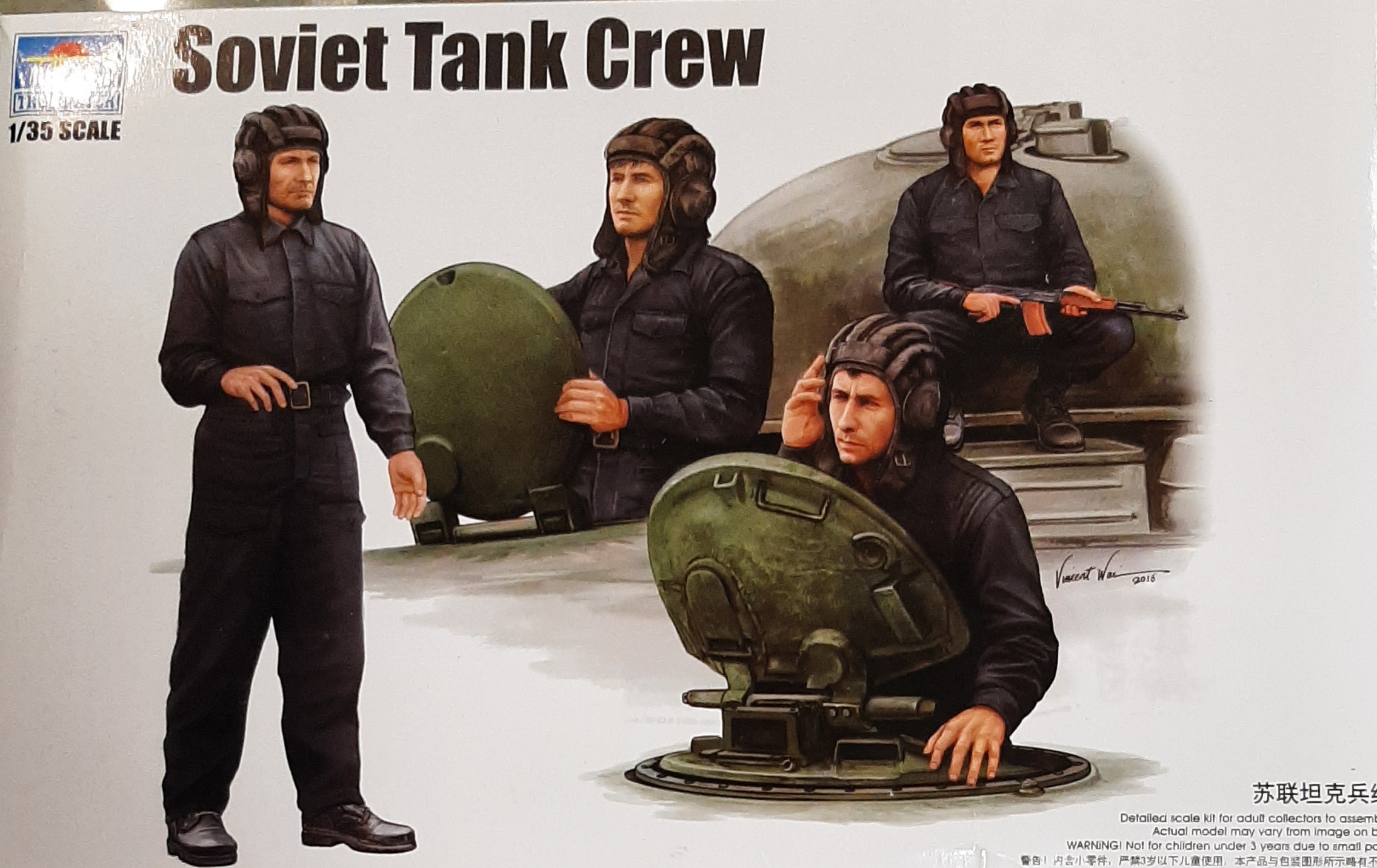 1/35 Soviet Tank Crew