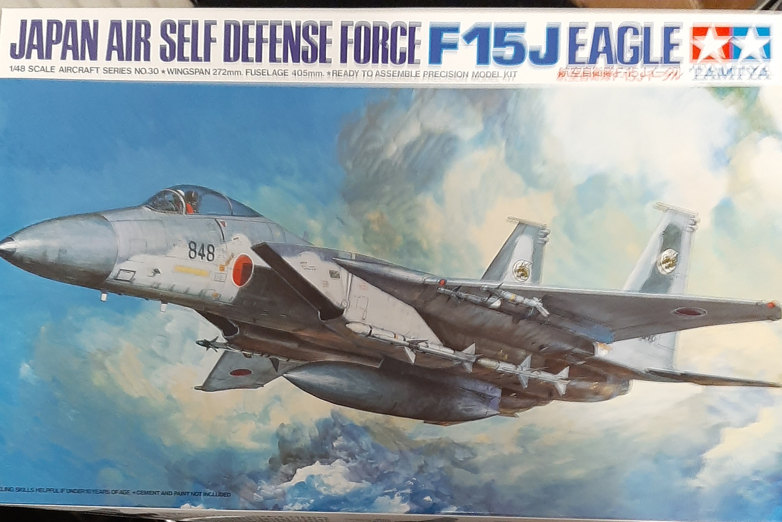 1/48 JSDF F15J Eagle