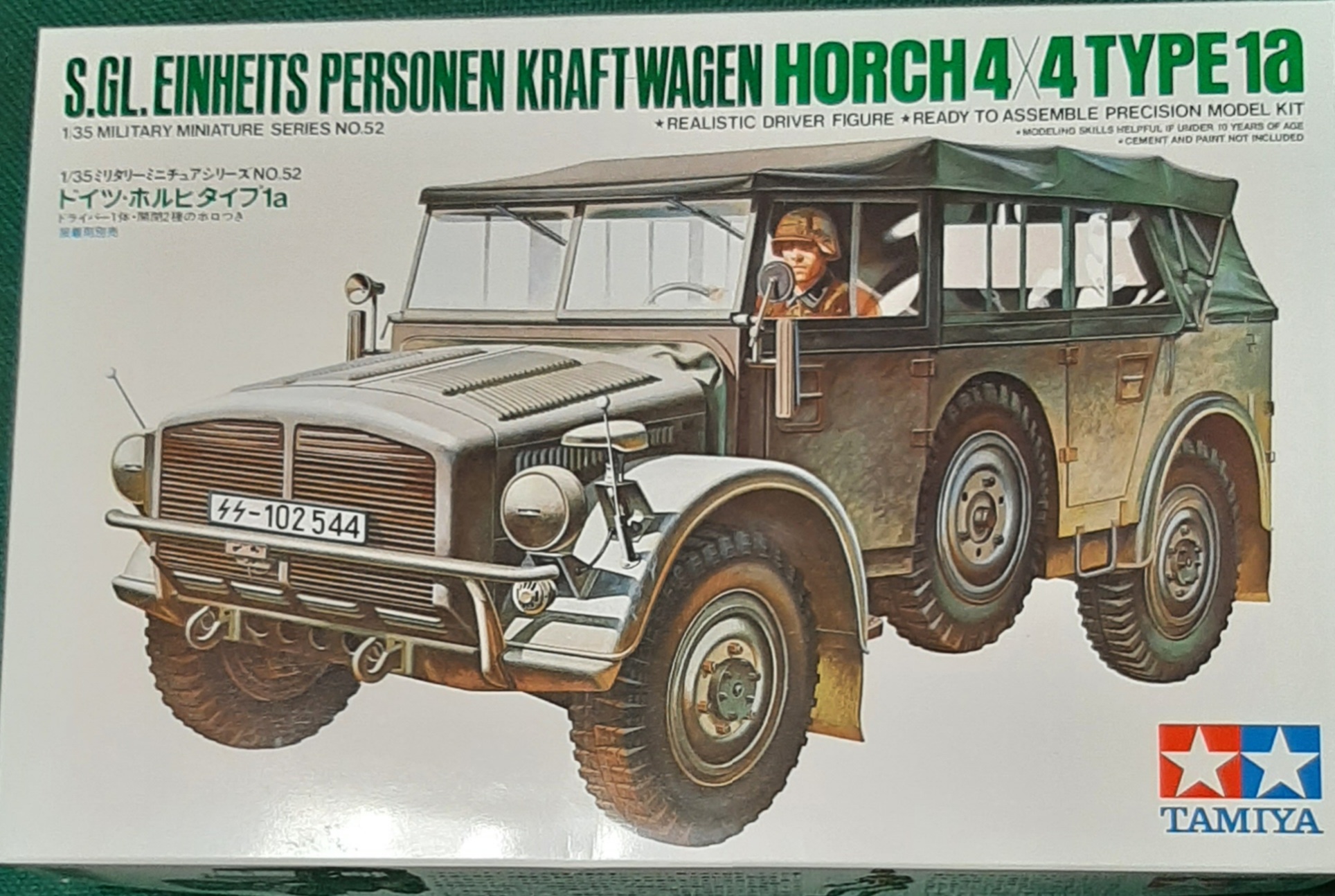 1/35 Horch 4x4