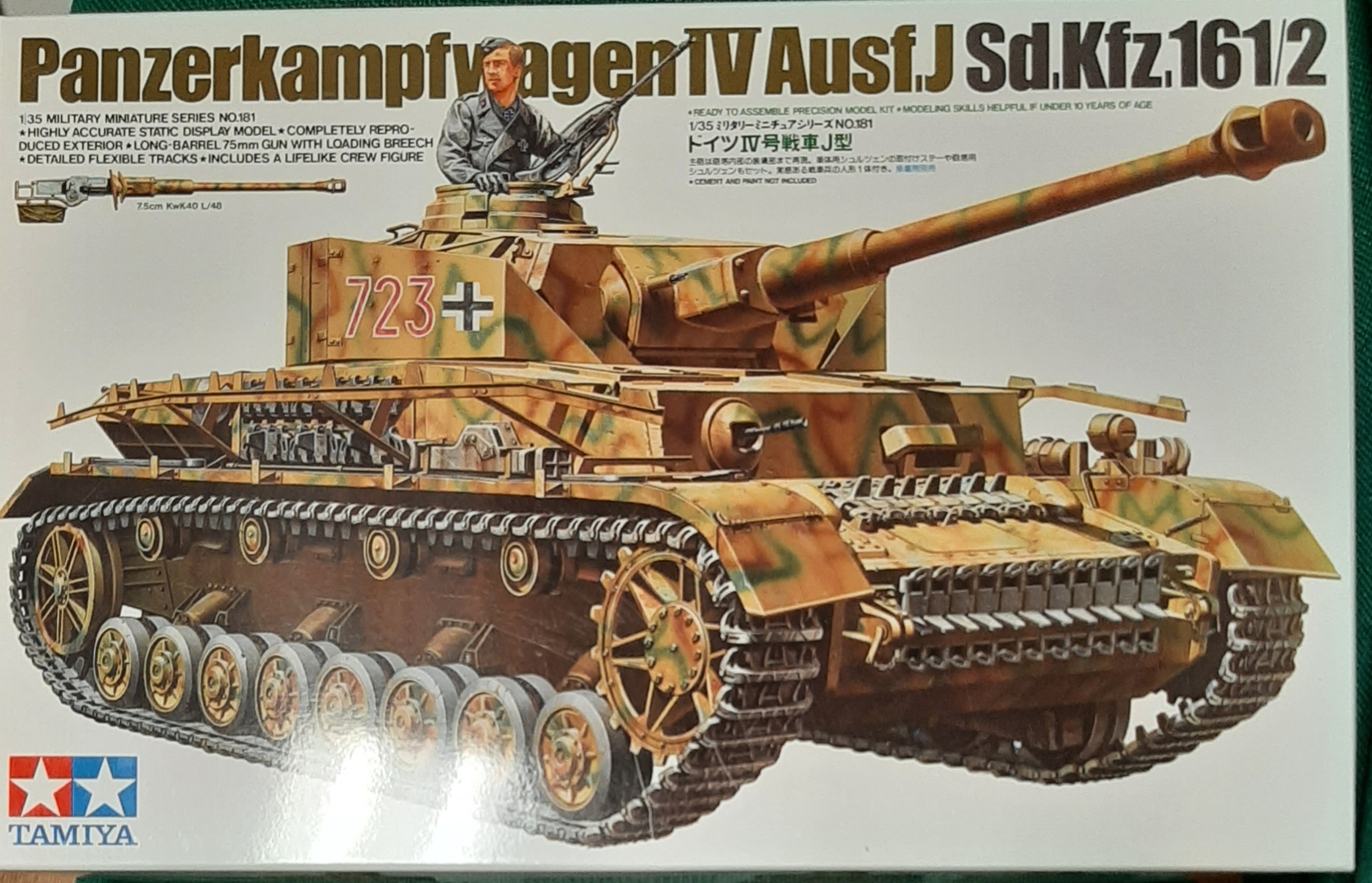 1/35 Panzer IV Ausf J
