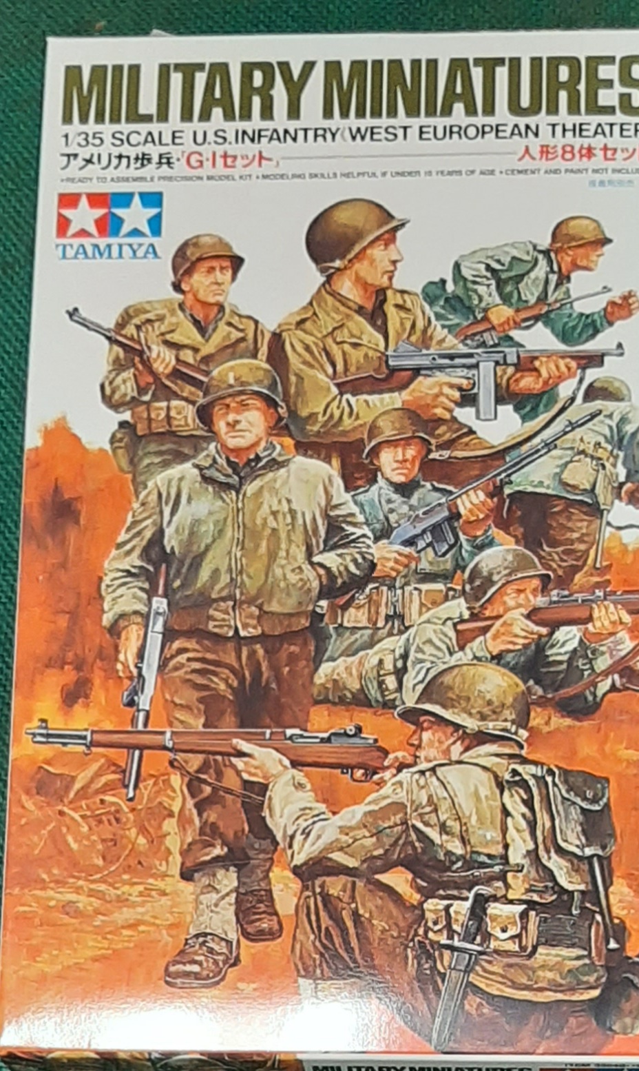 1/35 US Infantry