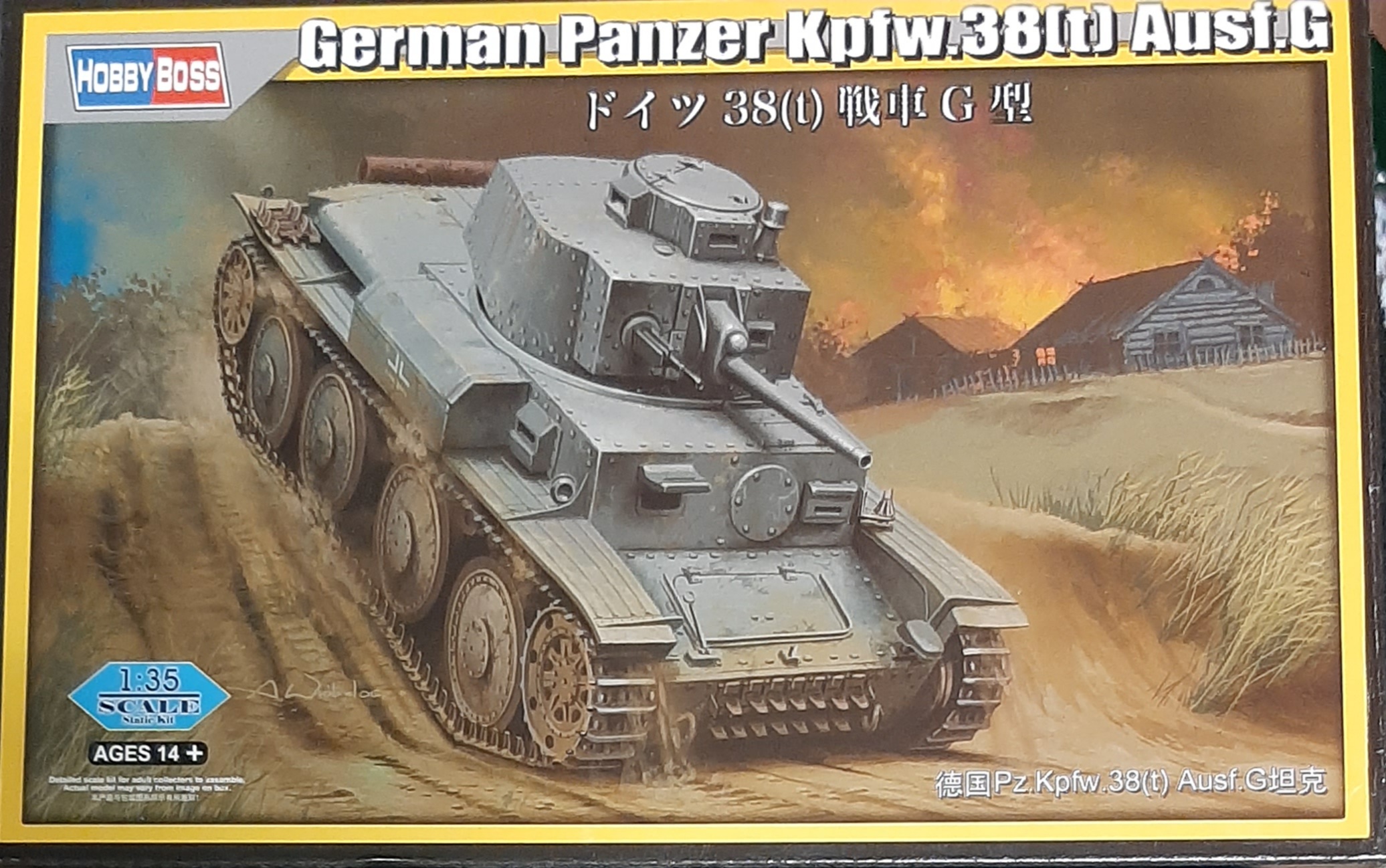 1/35 Panzer 38 (T) Ausf G