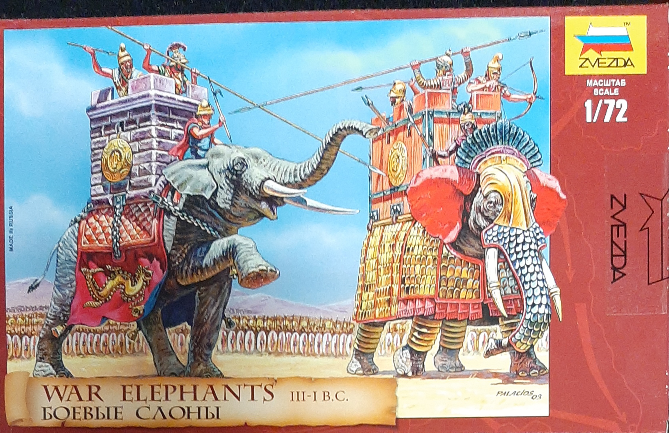 1/72 War Elephants