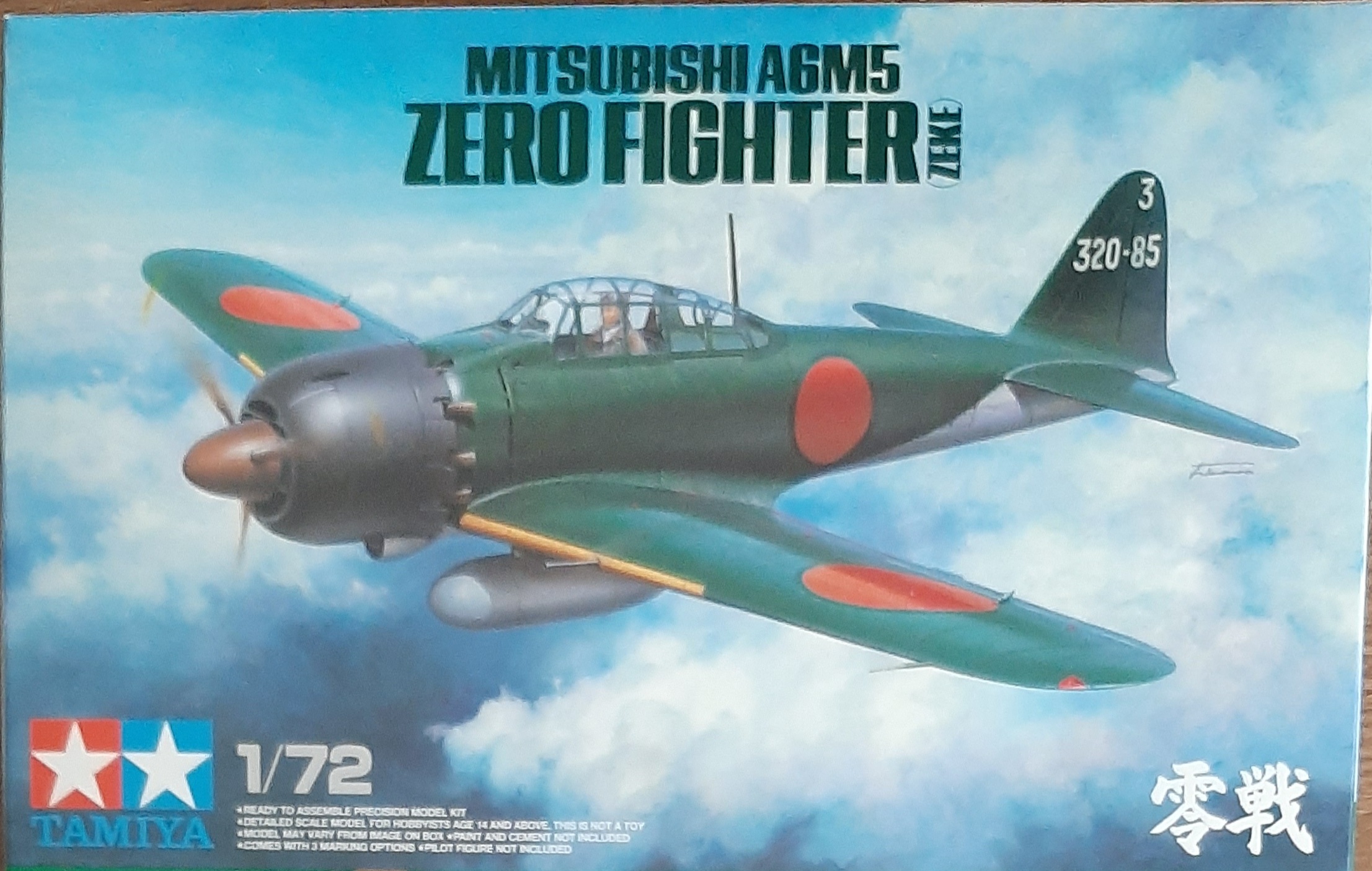 1/72 Zero A6M5