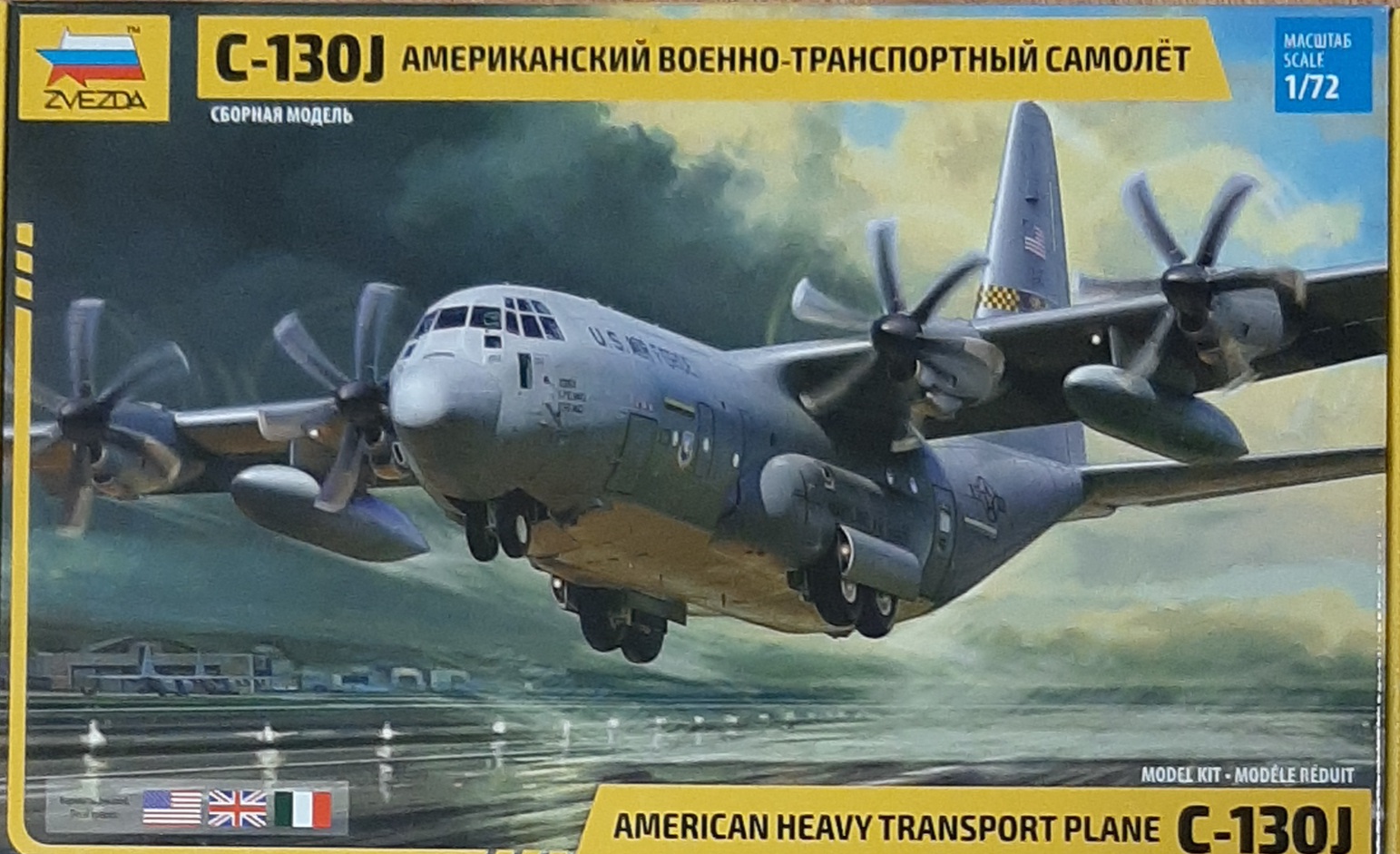 1/72 C-130J