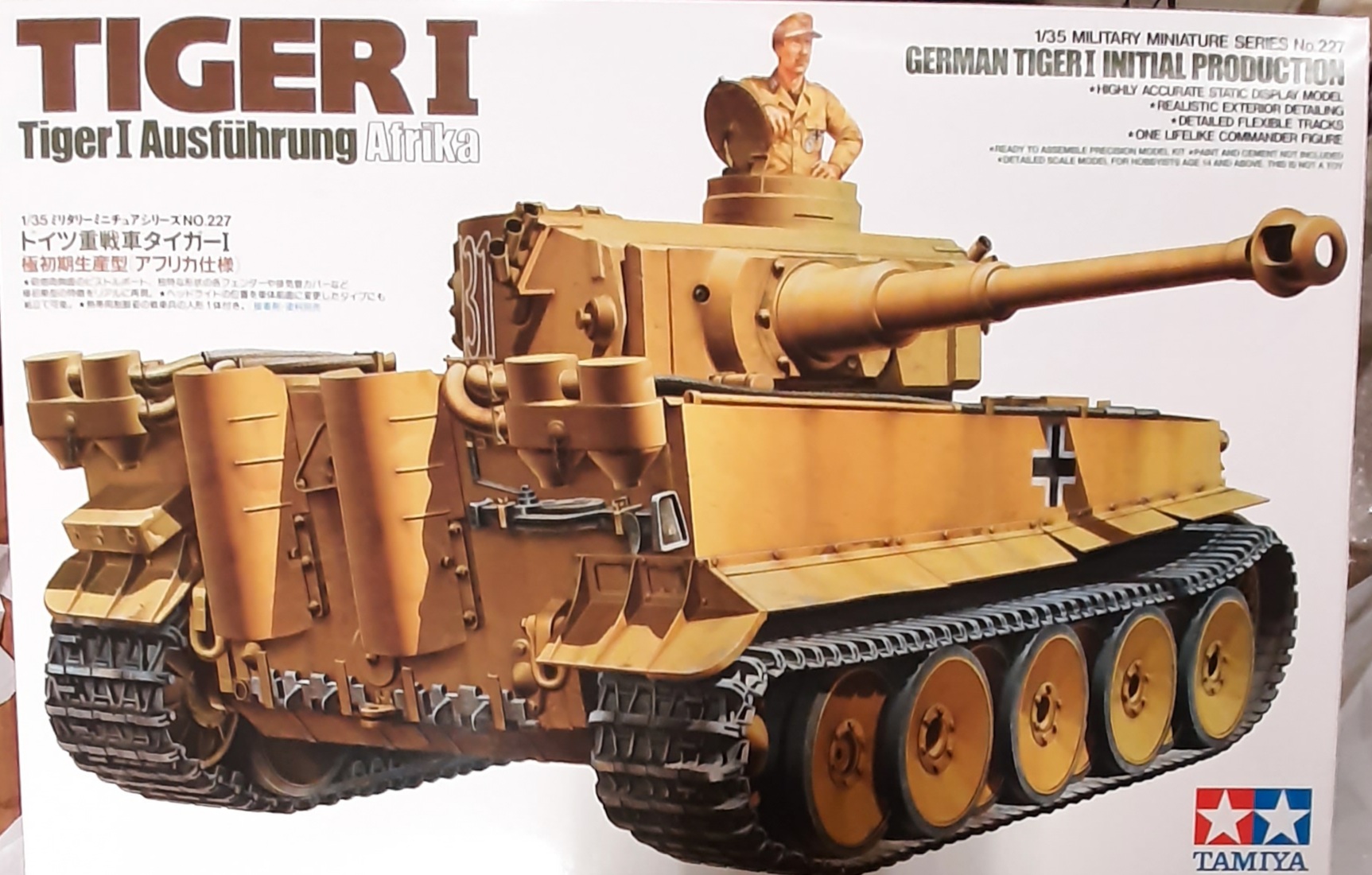 1/35 Tiger 1 Afrika