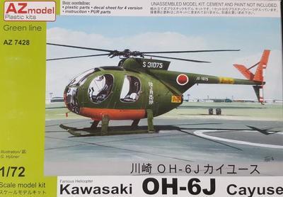 1/72 OH-6A JAPANESE
