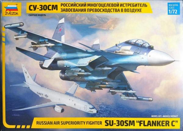 1/72 SUKHOI SU-30SM