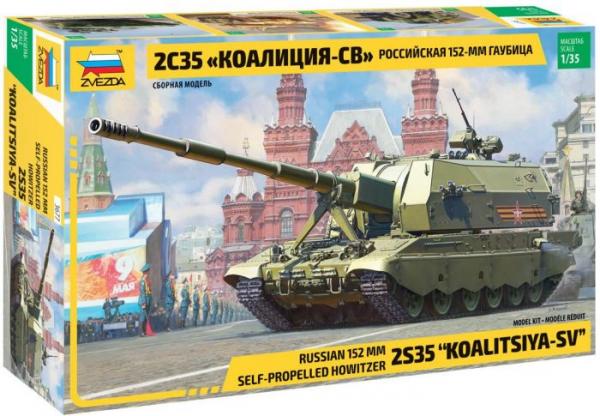 1/35 KOALITSYIA SV RUSSIAN SPG
