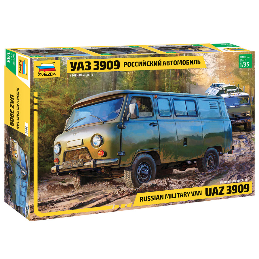 1/35 Russian  UAZ 3909