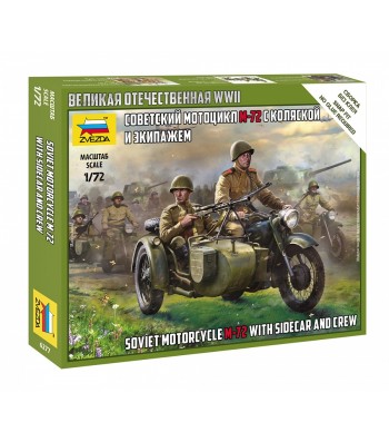 1:72 SOVIET 76mm GUN -