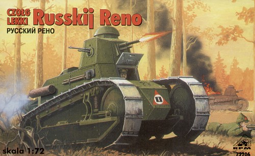 1/72 RPM  Russian Renault Light Tank