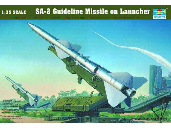 1/35 SA-2 WITH LAUNCHER