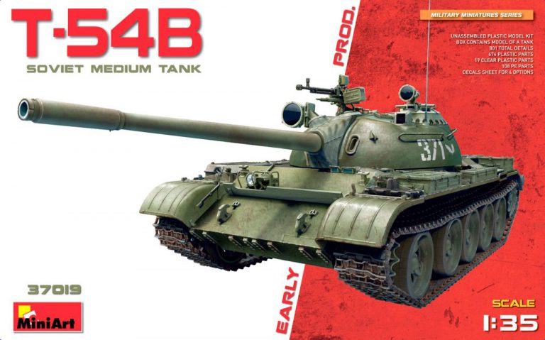 1/35 T-54B EARLY PRODUCTION
