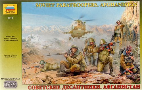 Soviet Paratroops Afghanistan