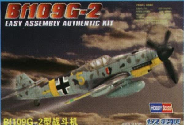 1:72 - Bf109G-2 Fast Build