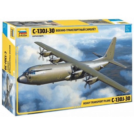 ZVEZDA 7324 1/72 C-130J-30