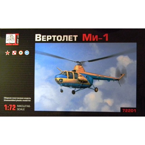 1/72 Mi-1