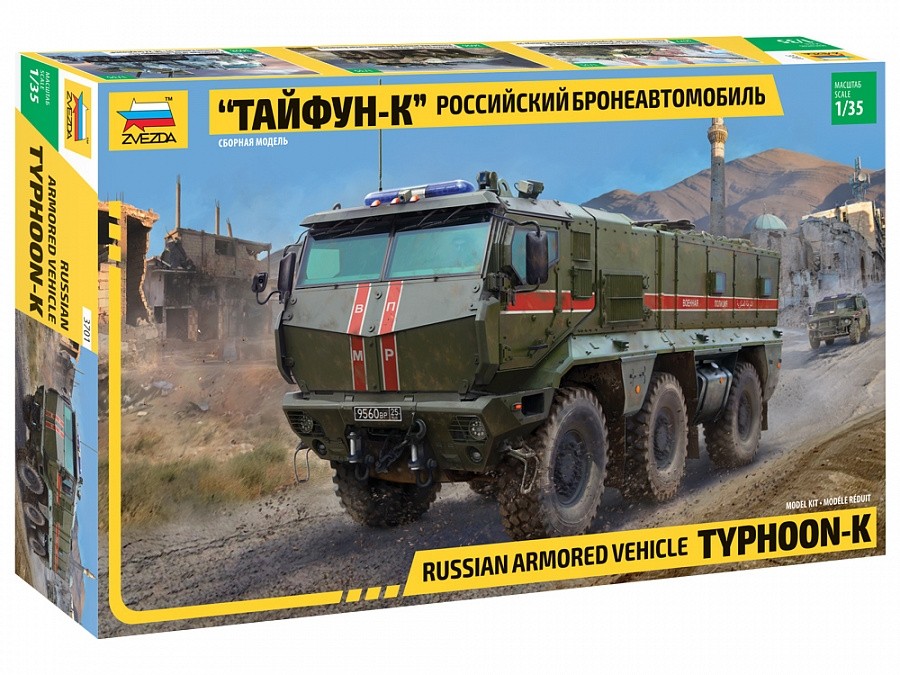 1:35 TYPHOON-K 6X6 ARMORED VEHICLE