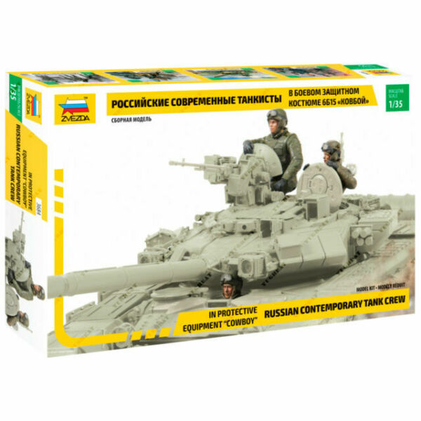 1/35 Russian Tank Crew
