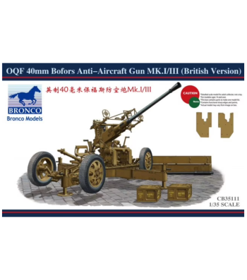 1:35 OQF 40mm Bofors Anti-aircraft Gun Mk.I/III (British Version