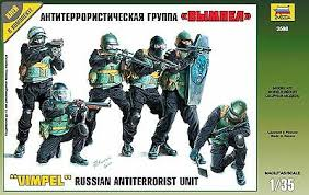 1/35 Vympel Russian Antiterrorist Unit