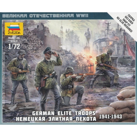 1/72 German Elite Troops